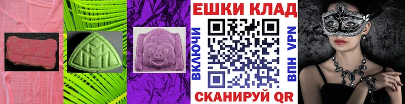 купить наркоту  Туринск  ЭКСТАЗИ Philipp Plein 