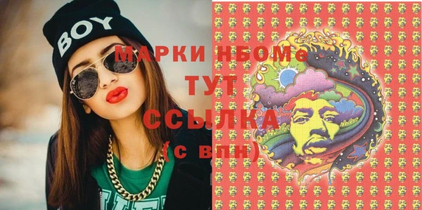 трава Алзамай