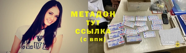 соль ск Алексеевка