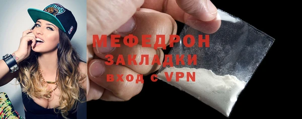МДПВ Абинск