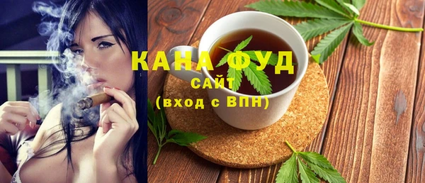 кокаин премиум Алексин