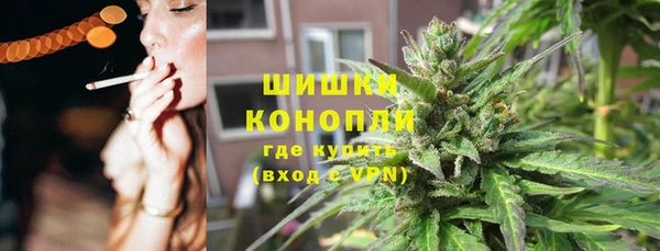 MESCALINE Абаза