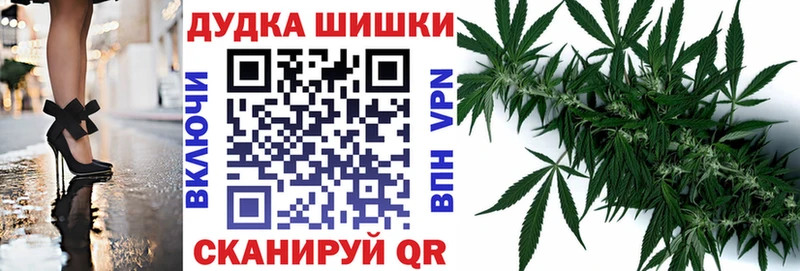 Канабис Amnesia  ссылка на мегу сайт  Туринск 